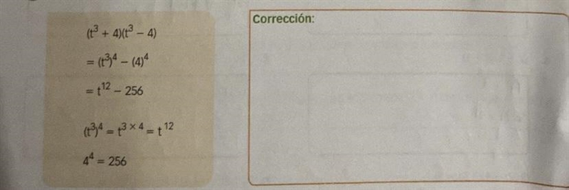 Enclose the error in solving the polynomial multiplication. Then correct it. Correction-example-1