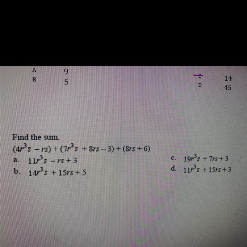 Find the sum. Long gone out of my mind-example-1