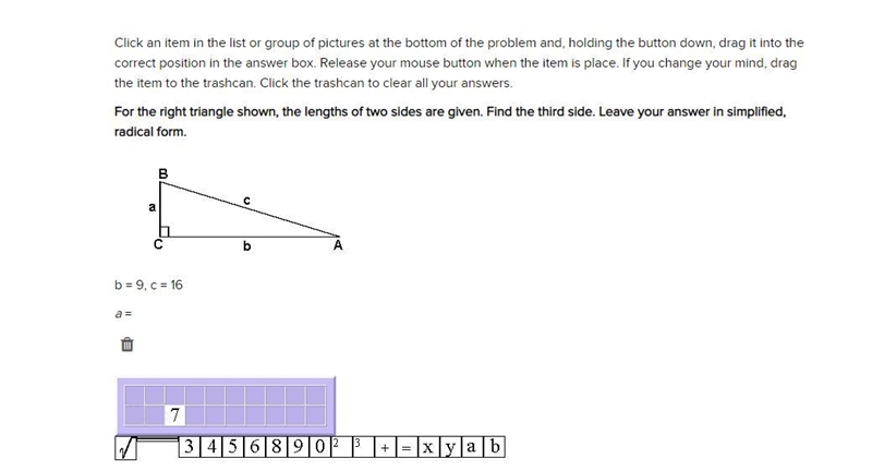 Help me pls! 30 points. Below is the question.-example-1