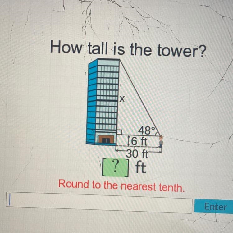 How tall is the tower?-example-1