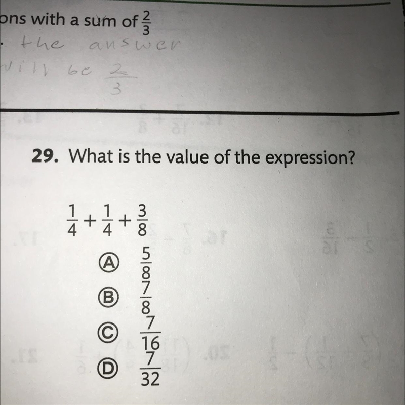 What is the value of the expression? A++ 1 A mloo Loonloon (B) 32-example-1