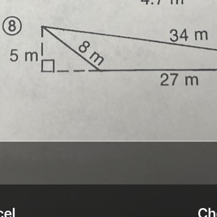 What’s the answer to this problem , figure out the area and perimeter of this triangle-example-1