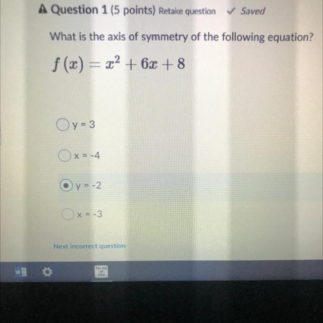 What is the axis of symmetry of the following equation?-example-1