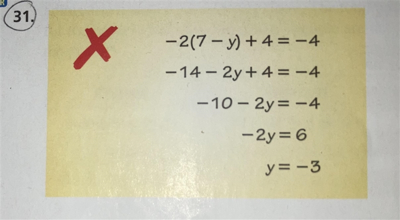 Describe and correct the error in solving the equation (the last one was the wrong-example-1