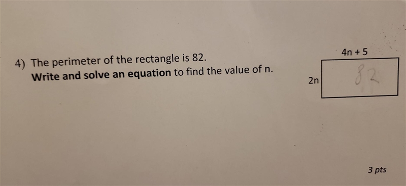 Help to solve the equation​-example-1