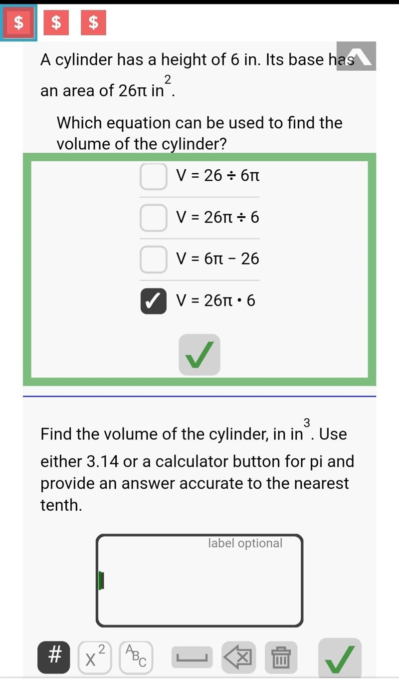 I need help with all of these questions you see on the top. there the red squares-example-1