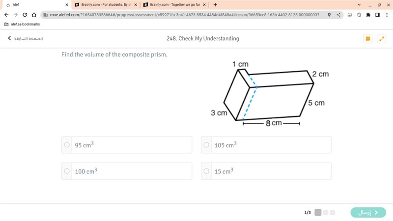 Help help help help help help-example-1