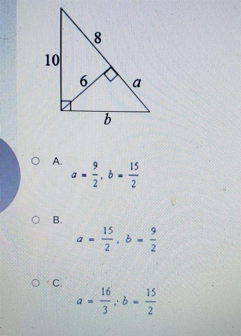 What are the values of a and b?​-example-1