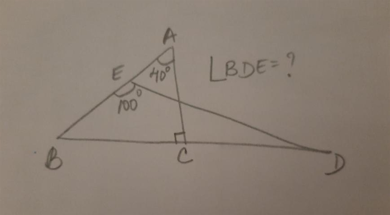 Find the value in the figure-example-1