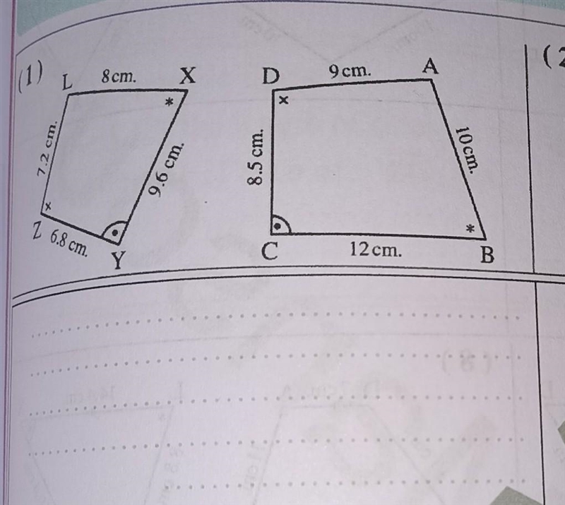 show which of the following polygons are similar, write the similar polygons in order-example-1