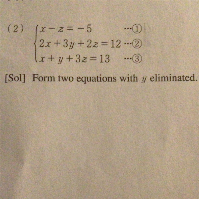 Linear equations in three variablesI understand linear equations in three variables-example-1