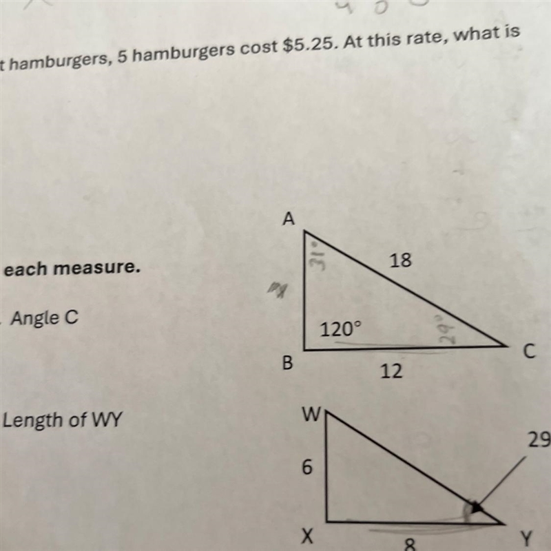 How to find the Length of a triangle-example-1