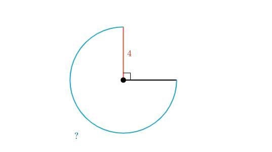 How do you find the arc length of the partial circle?-example-1