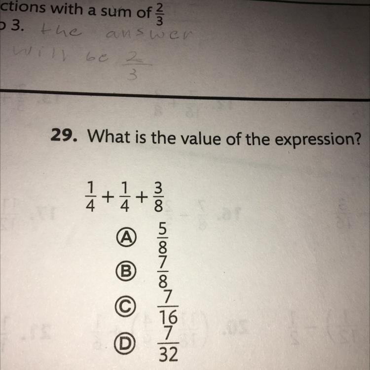 What is the value of the expression? 4+4+ A B mloo Lolcom/content (С) D-example-1