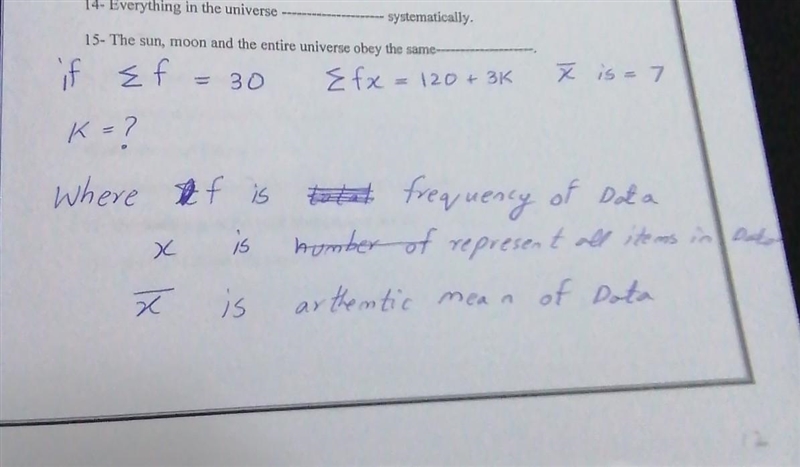 Please any one help me​-example-1