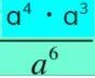 Please help me math math math-example-1