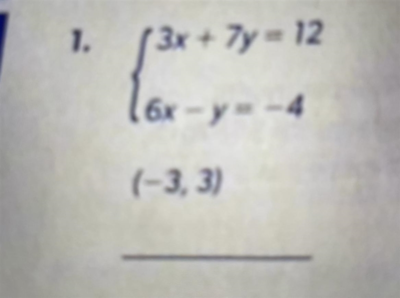 Determine if they given ordered pair is a solution to the given system-example-1