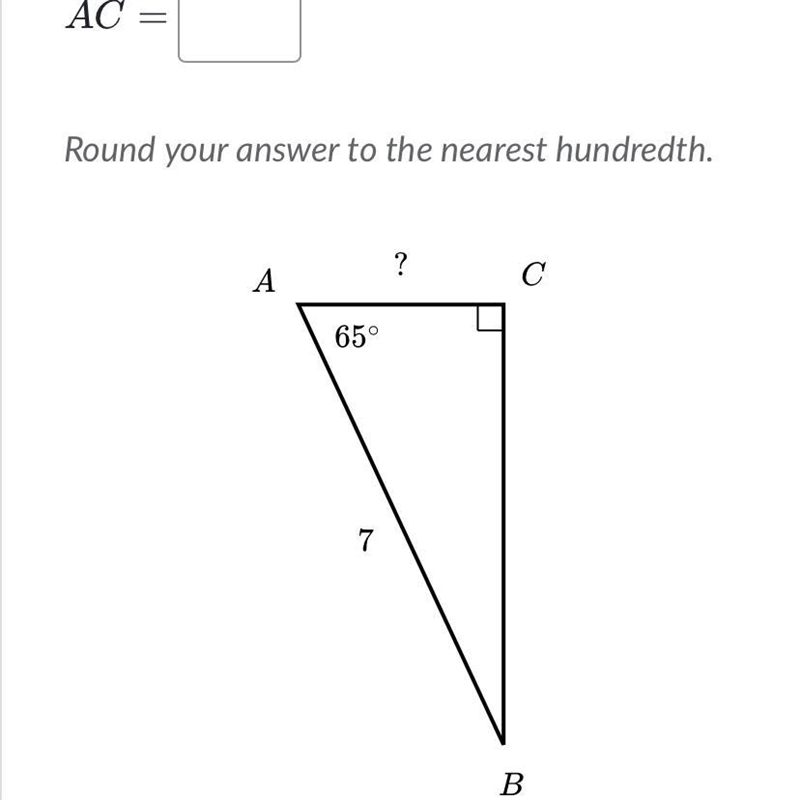 Solve for a side in right triangles I just need the answer i don’t need the whole-example-1