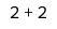 Please answer, I desperately need your help! There's a great reward in store if you-example-1