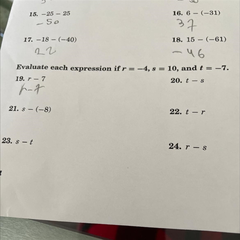 What is t - s please help me-example-1