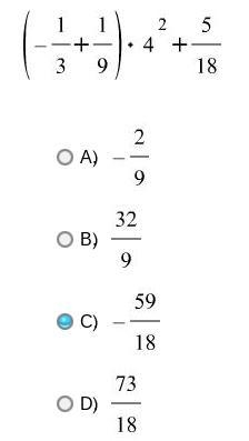 Simplify: A.) B.) C.) D.) I NEED HELP ASAP PLEASEEEEEE HELPPPPPP MEEEEE-example-1