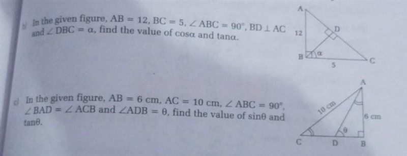 PLEASE GUYS I NEED HELP!! IS THERE ANYONE WHO KNOW THIS TWO QUESTIONS :')))​-example-1