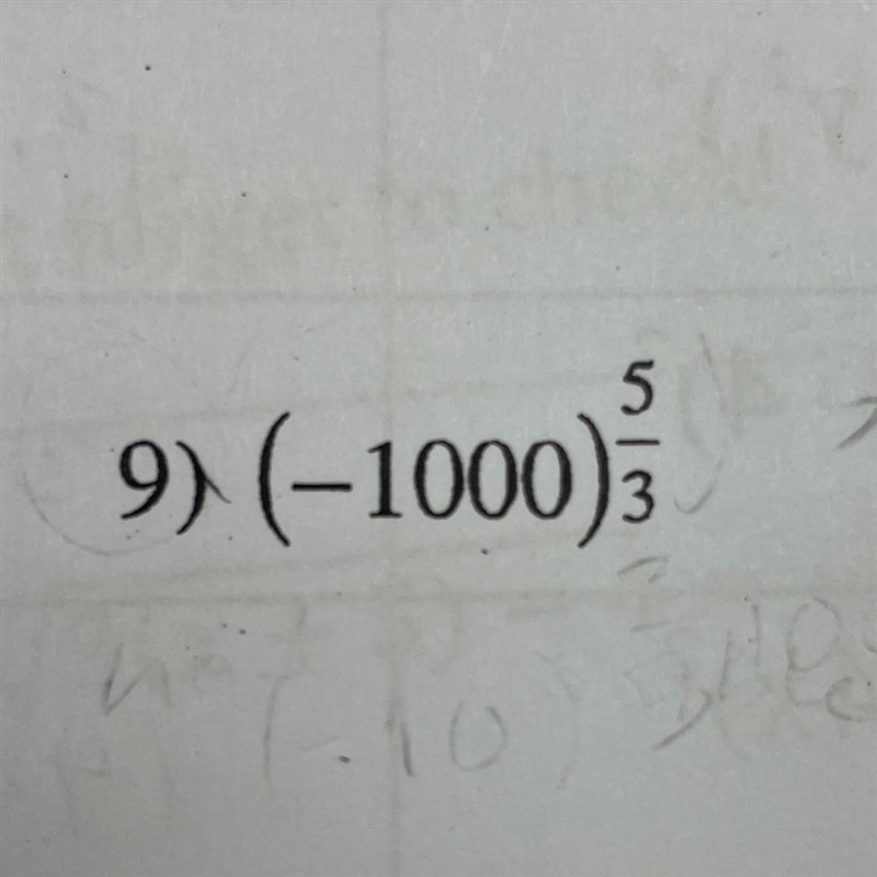 Help Help me simplify this equation-example-1