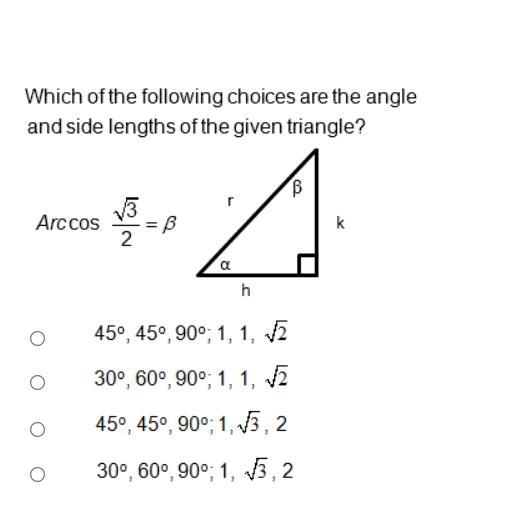 Please help I don't understand-example-1