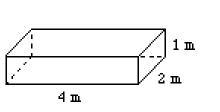 Find the volume of the rectangular prism-example-1