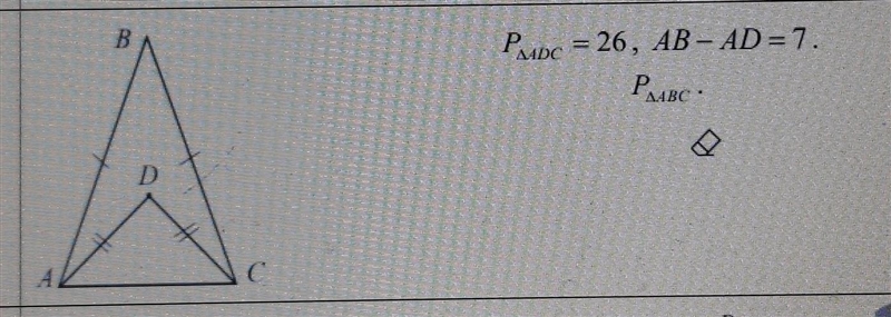 Triangles Calculate the perimeter of ABC​-example-1