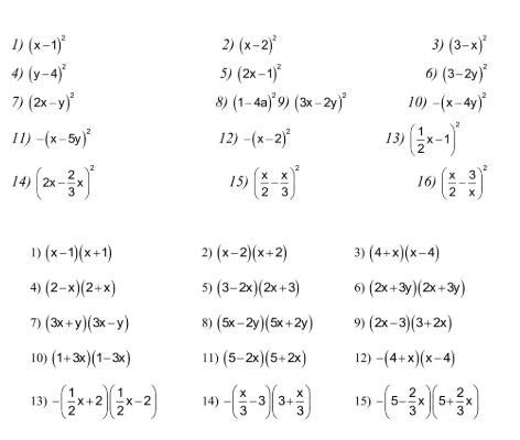 Constant equality 123-example-1