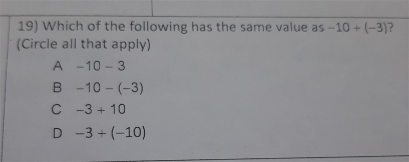 Which of the following has the same value circle that all apply​-example-1