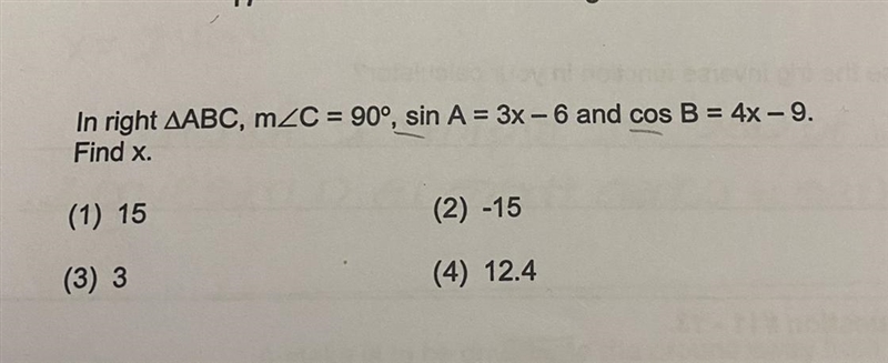 Need help ASAP!! Please-example-1