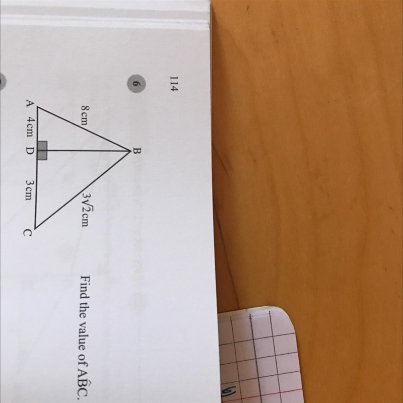 Please help!!!! Trigonometry Find the value of aBc Compound shape-example-1