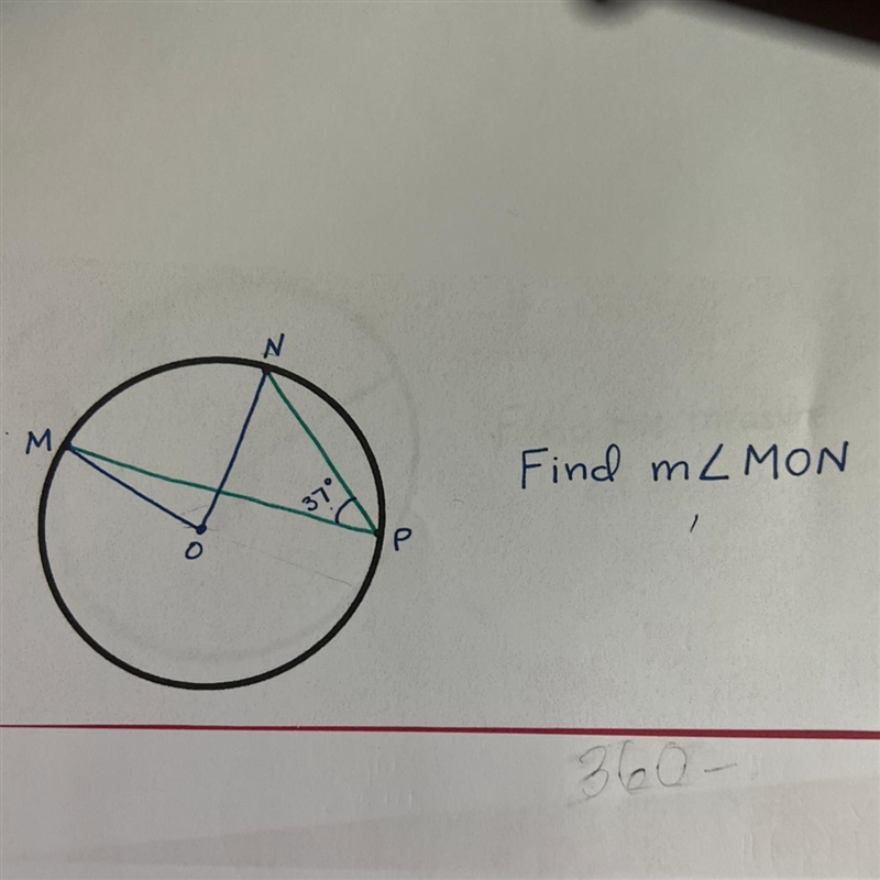 I need help finding angle measure MON-example-1