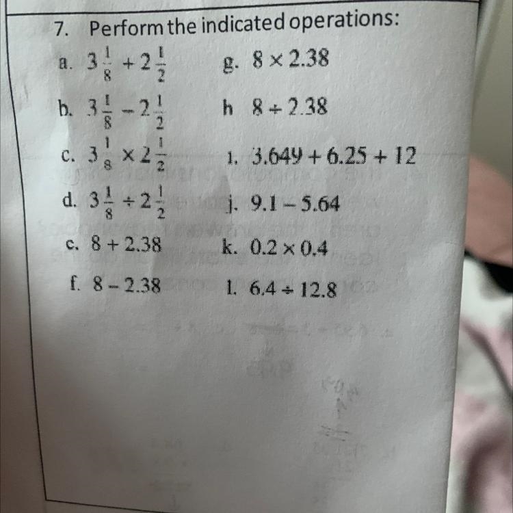 7. Perform the indicated operations: PLEASE HELP-example-1