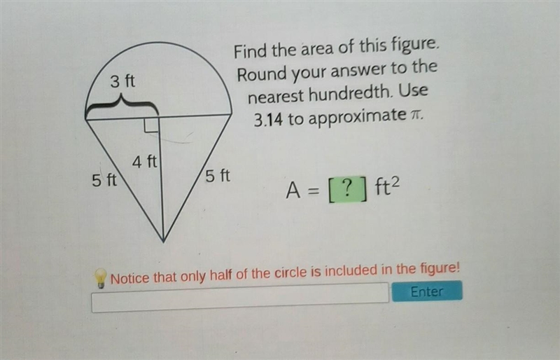 Find the area of the figure ​-example-1