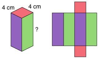 If the surface area of the rectangular prism is 224 cm 2, what is the height?-example-1