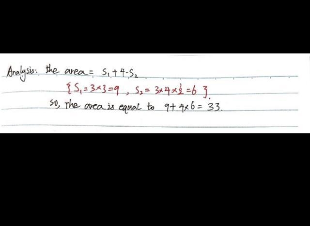 What’s the surface area please help me I have homework!!-example-1