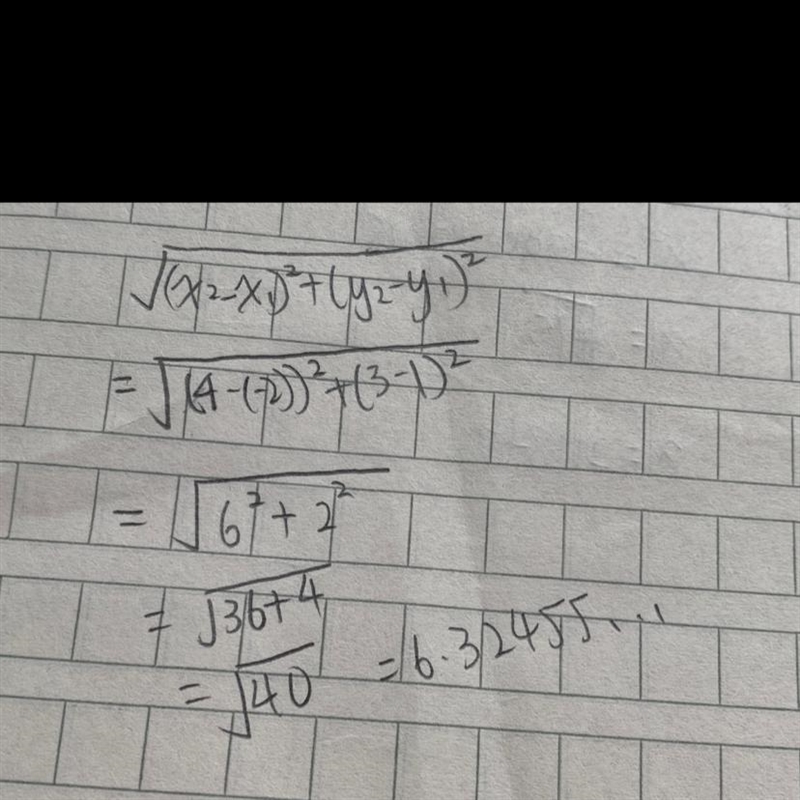 Use the distance formula to find the distance between x( -2,1) and y(4, 3). Round-example-1