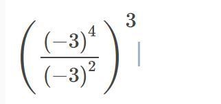 Please Help me with my math im sure its easy for u and i need the steps please-example-1