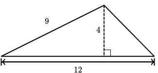 What is the area of the triangle?-example-1