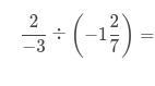 Im lazy i could solve this is i wanted to but im in a hurry so pls-example-1