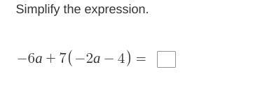 Please help! simplify the expression:-example-1