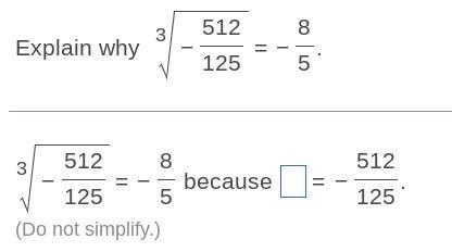 Please help me with this i need this asap-example-1