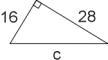 PLEASE HELP What is the area of the triangle pictured? 516 sq. units 896 sq. units-example-1