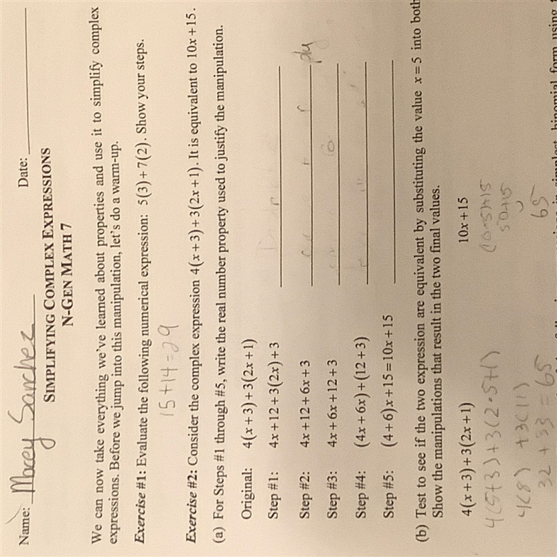 Write the real number property used to justify the manipulation-example-1