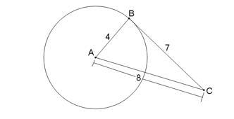 What type of triangle is △ABC? A) equiangular B) equilateral C) isosceles D) scalene-example-1