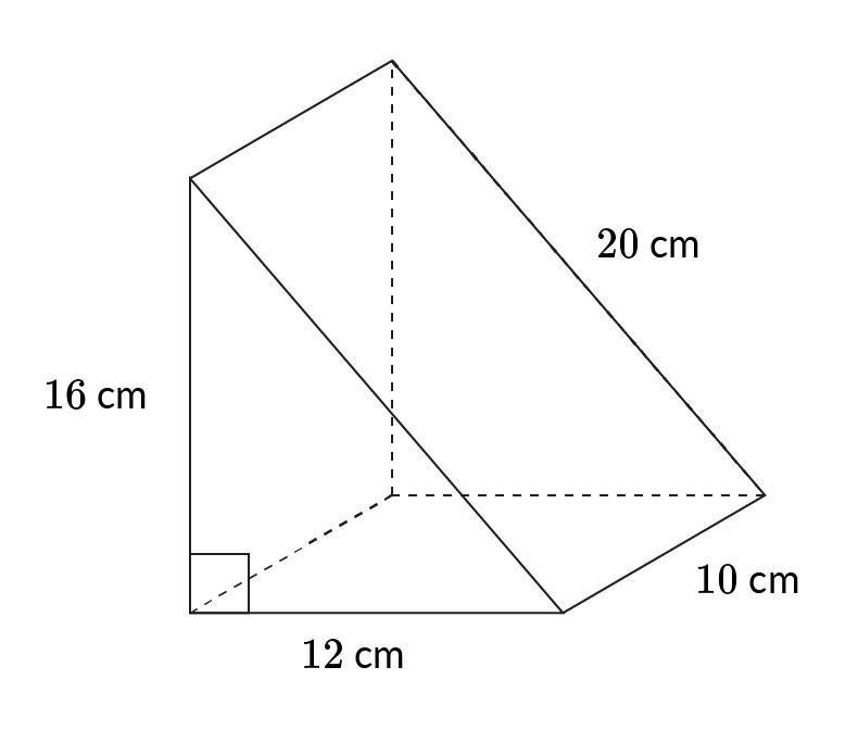 What is the surface area of this right prism? Enter your answer in the box. cm²-example-1