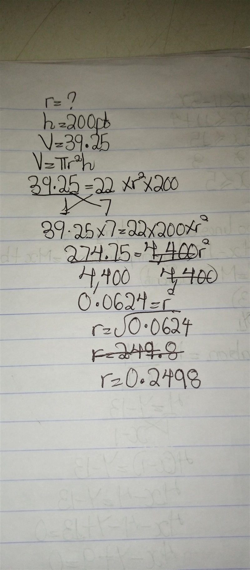 Find the radius of a cylindrical fire hose that is 200 ft long and has a volume of-example-1